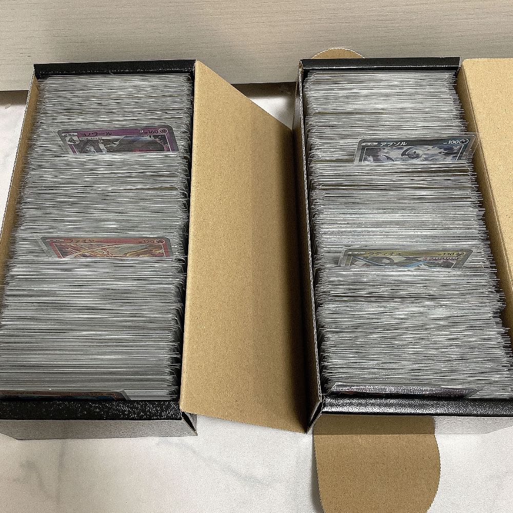 Super hot! 90 yen Oripa!