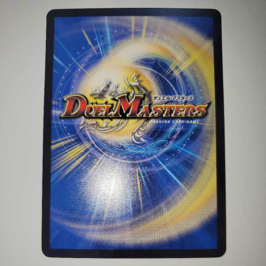 Gathering No Shojo Z 5/14