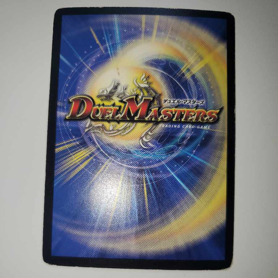 聖天使クラウゼ・バルキューラ ベストチャレンジャー版 イラスト違い