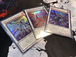 Enma Ryuoh Red Demon Calamity Ultra Rare JP107 and other sets for sale.