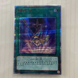 Bond Between Teacher and Student 20th