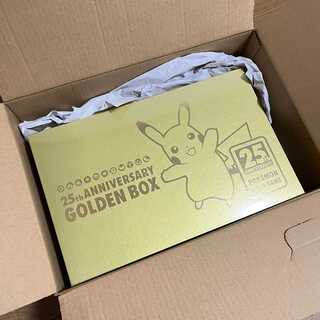 ゴールデンbox」の激安通販 | magi