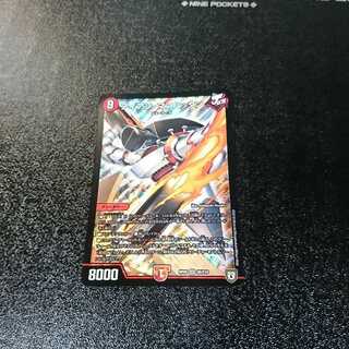 アイアンマンハッタン