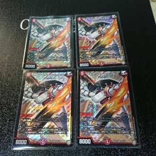 アイアンマンハッタン