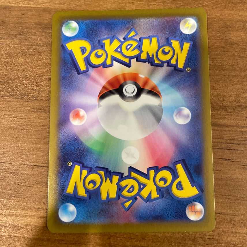 Origin PalkiaVSTAR UR