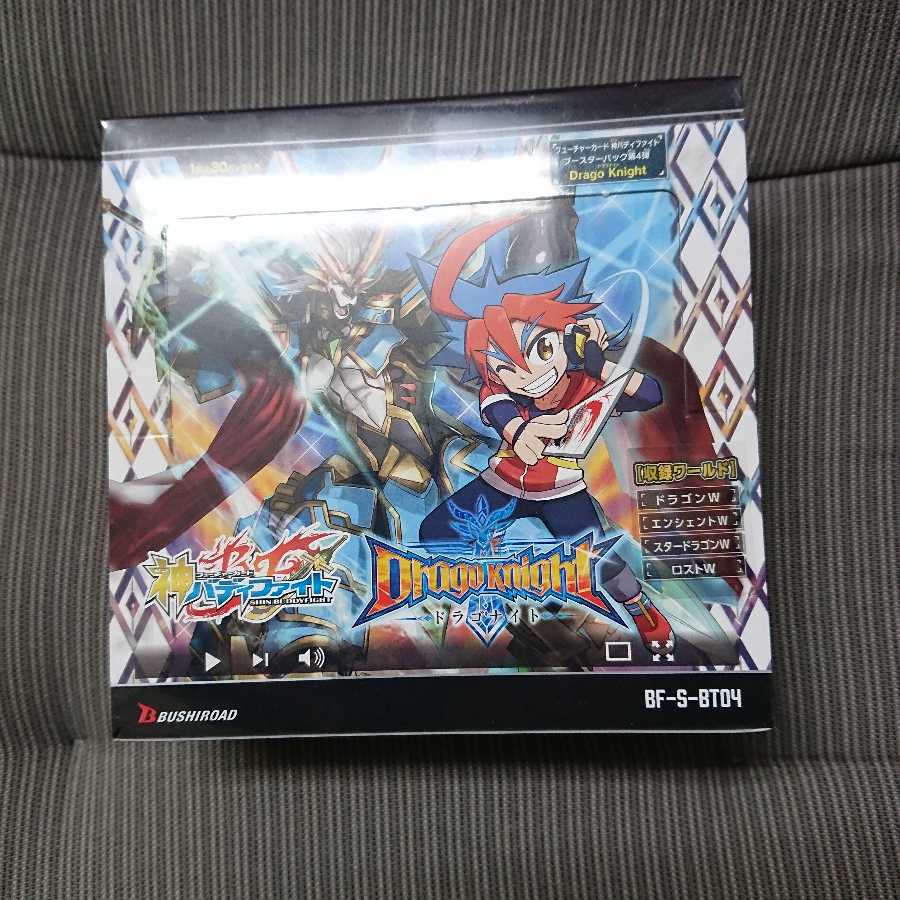 バディファイト DragoKnight 1BOX 未開封
