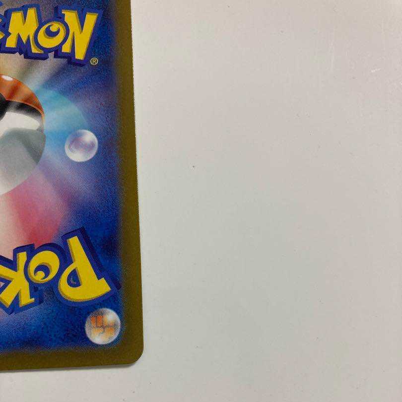 美品 ルギアV SR SA