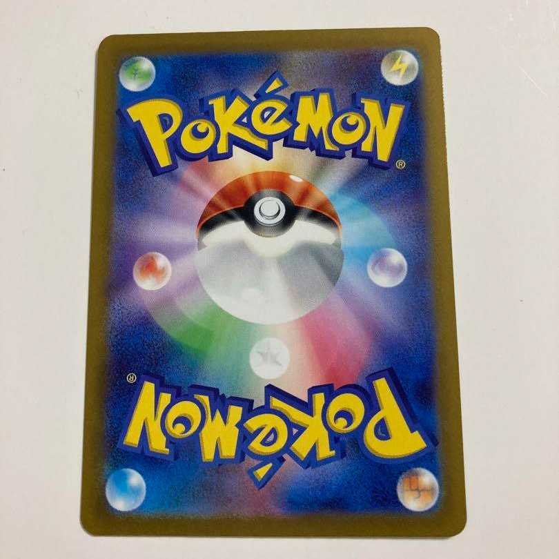 美品 ルギアV SR SA