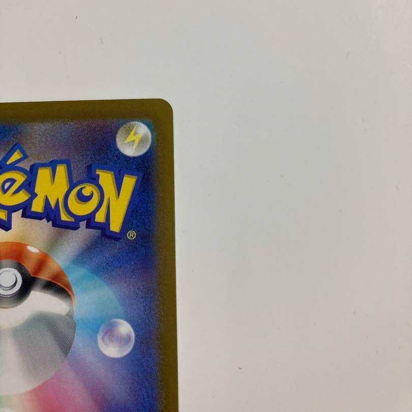 美品 ルギアV SR SA