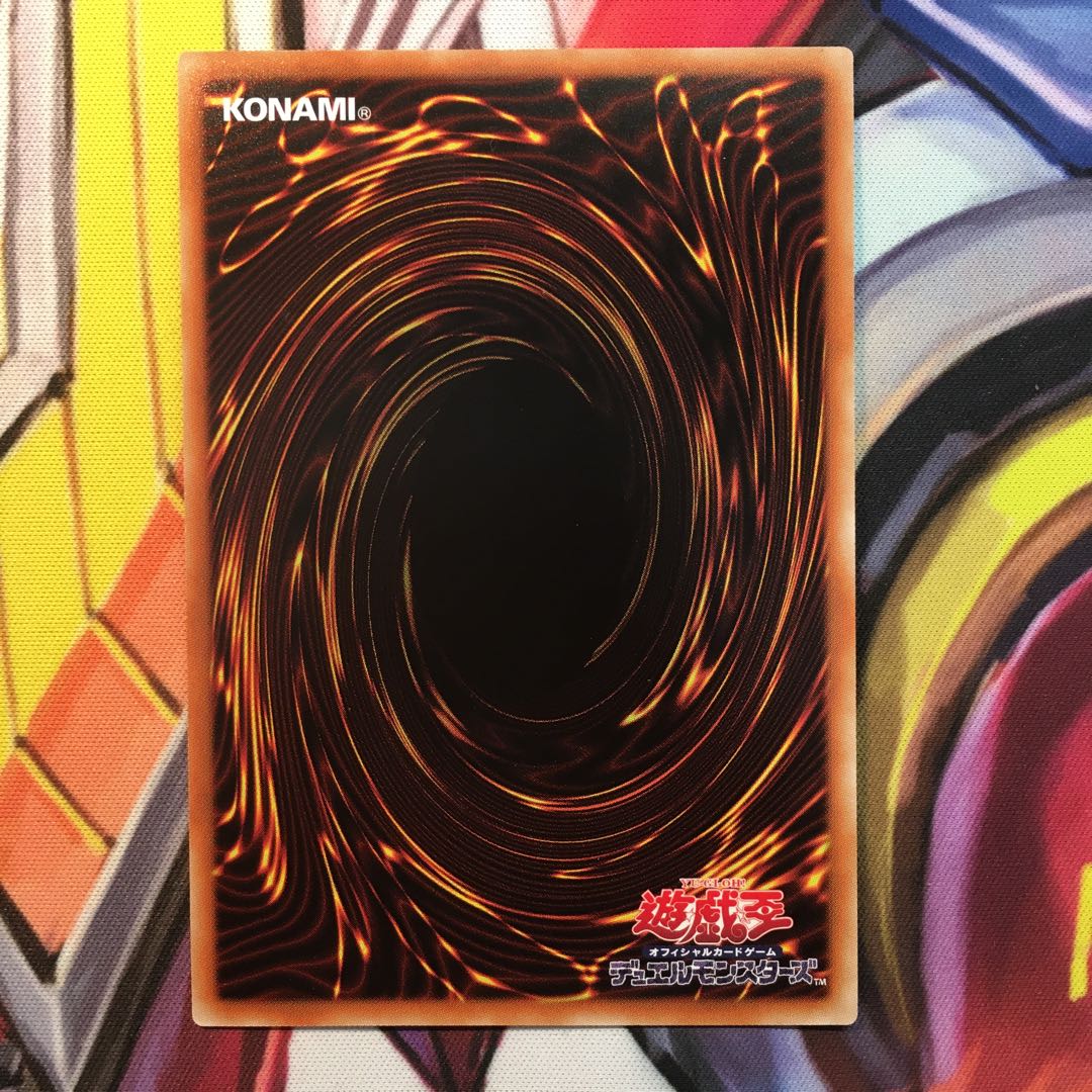 ハーピィの羽根帚