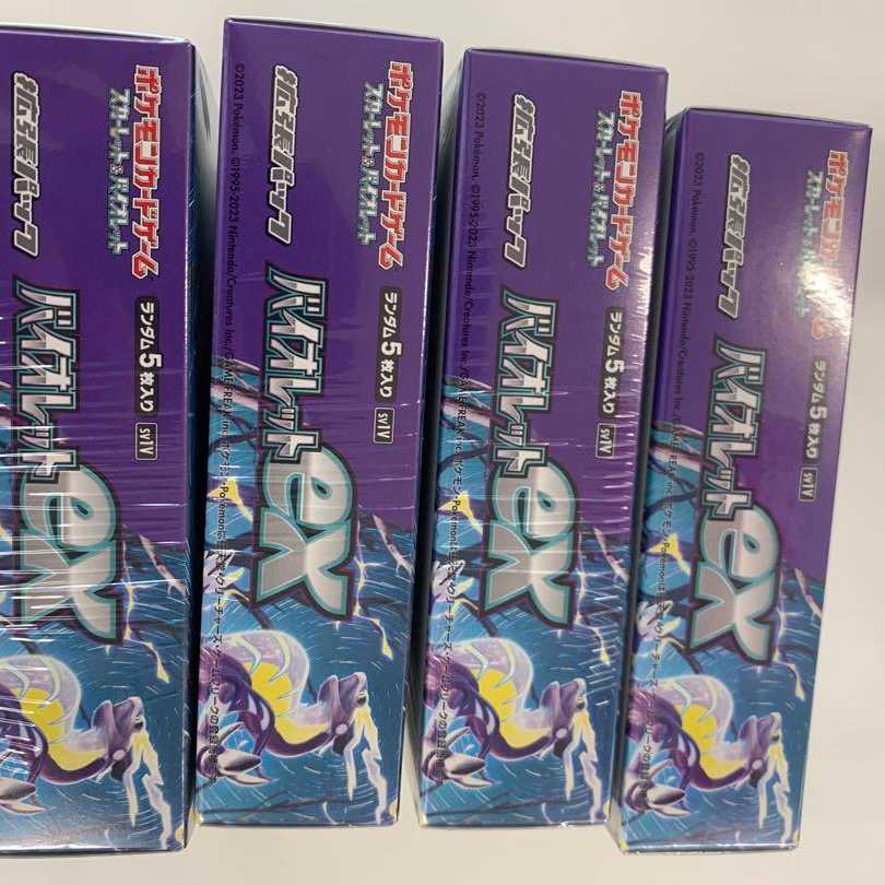 Pokémon card, violet ex, 4 boxes with shrink wrap, unopened.