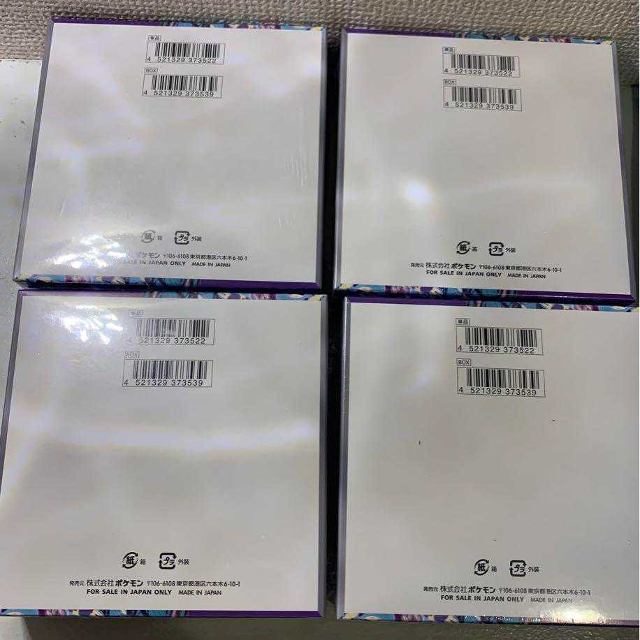 Pokémon card, violet ex, 4 boxes with shrink wrap, unopened.