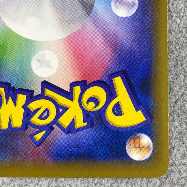 Misty & Lorelei SR 191/173 1枚