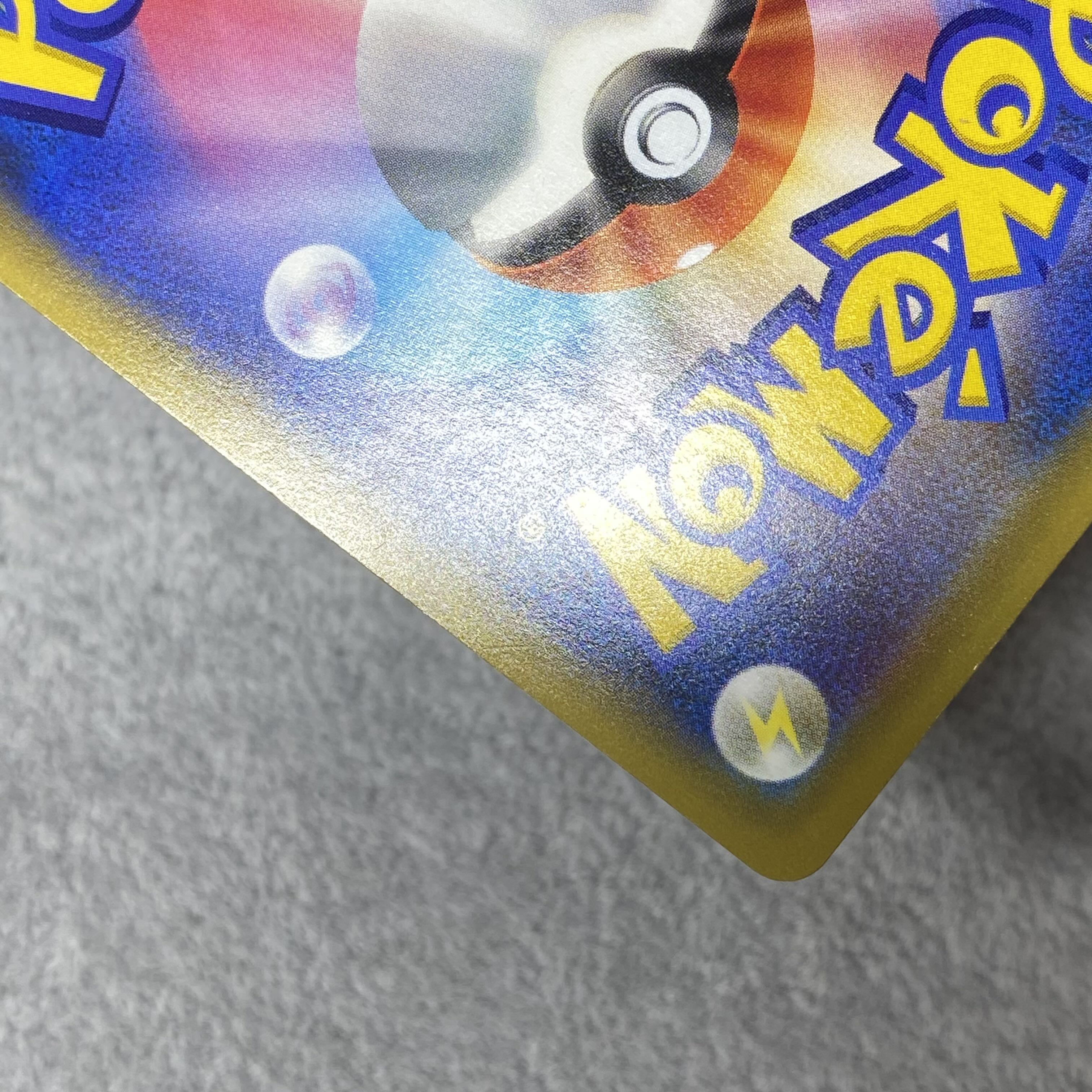 Misty & Lorelei SR 191/173 1枚