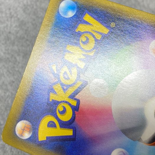 Misty & Lorelei SR 191/173 1枚