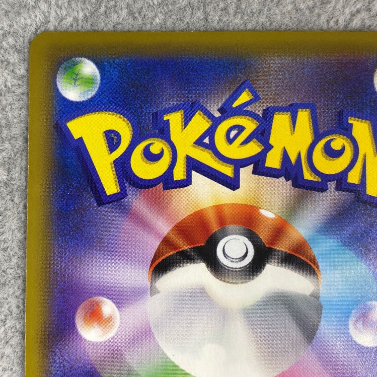 Misty & Lorelei SR 191/173 1枚