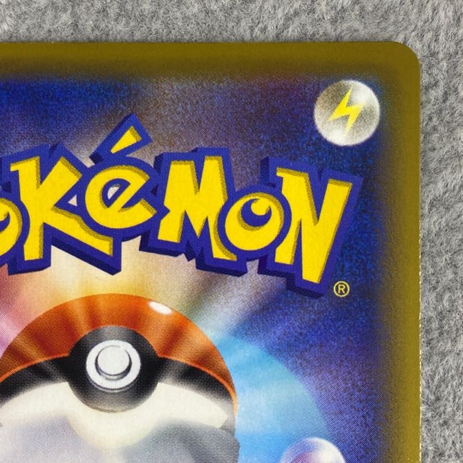 Misty & Lorelei SR 191/173 1枚