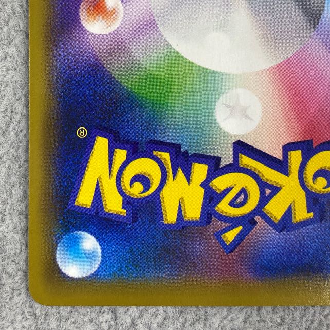 Misty & Lorelei SR 191/173 1枚