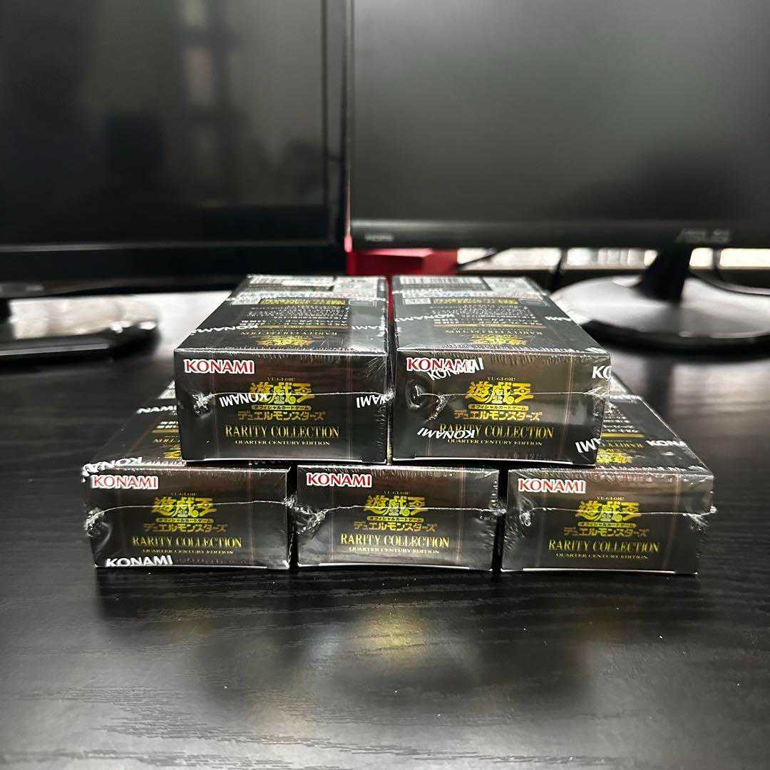 Yu-Gi-Oh! Card Box Rarity Collection 5 Box Set