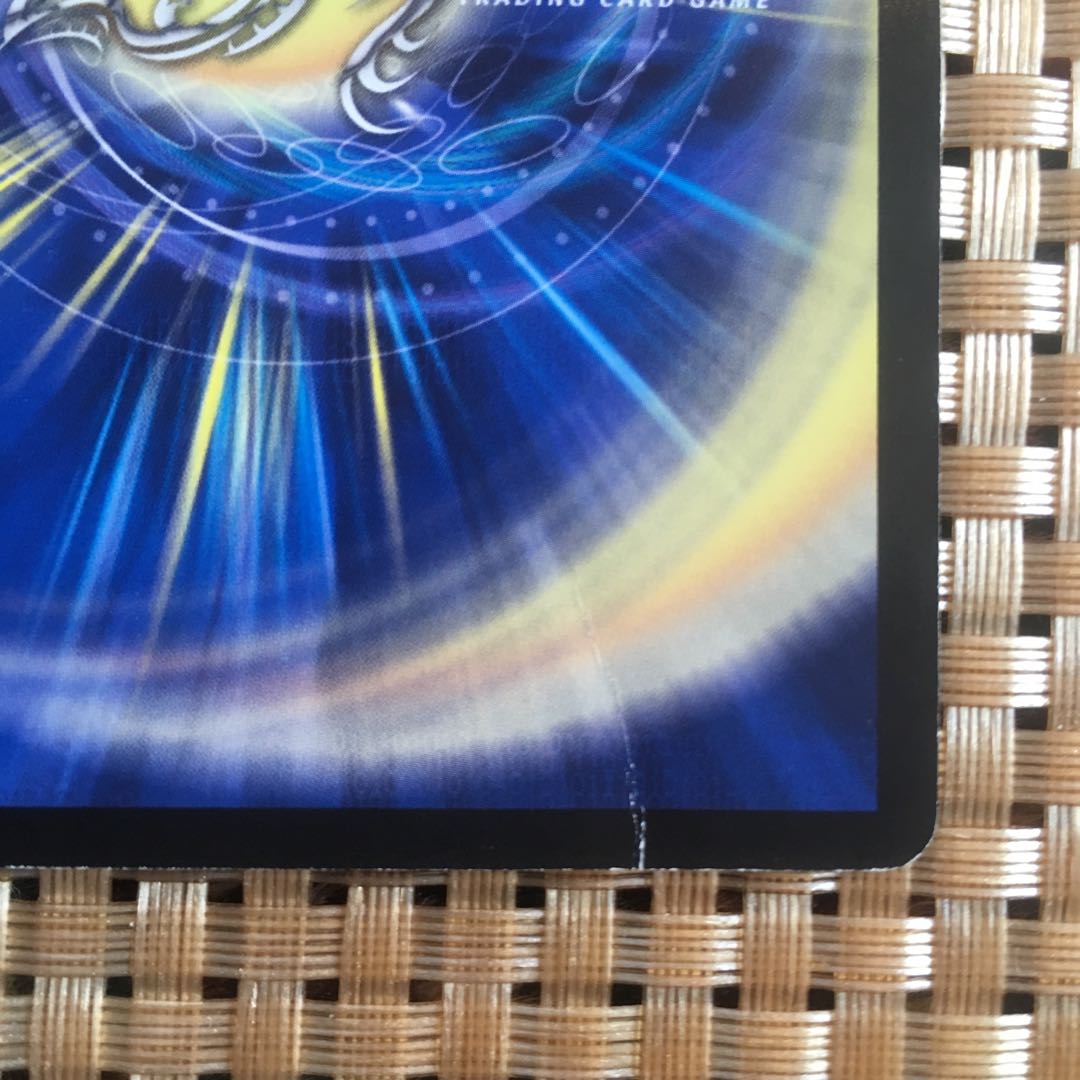 dR様専用 神秘の宝箱