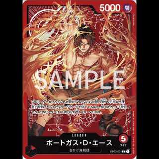 ワンピースカードゲーム　チャンピオンシップセット　プレミアムカードコレクション　film red　未開封