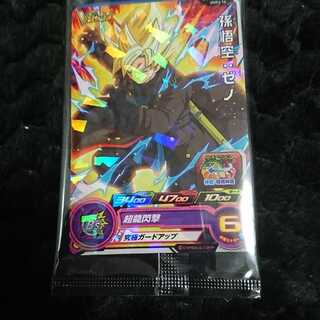 ドラゴンボールヒーローズ 孫悟空ゼノ&ベジータゼノセット