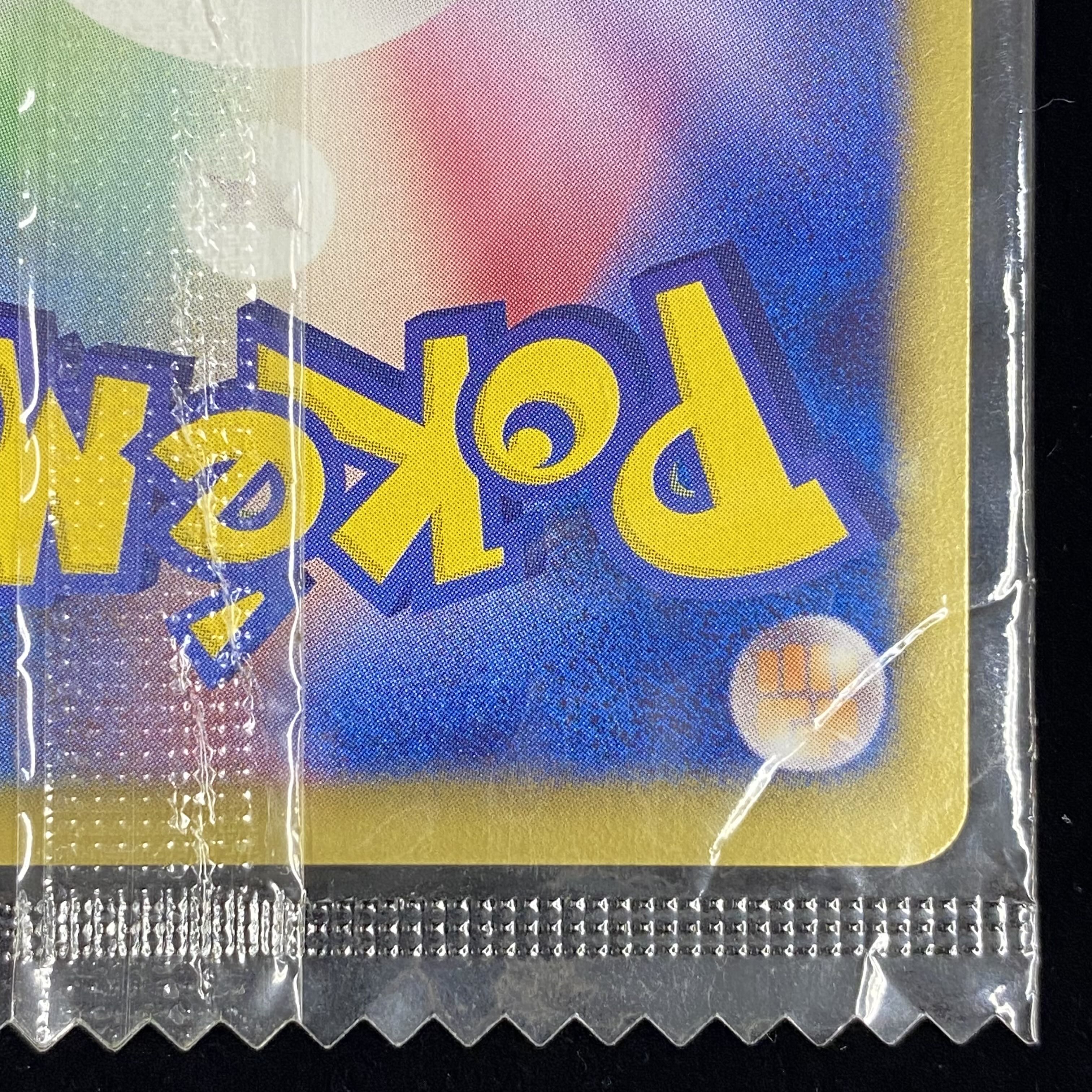 Rayquaza PROMO 144/BW-P