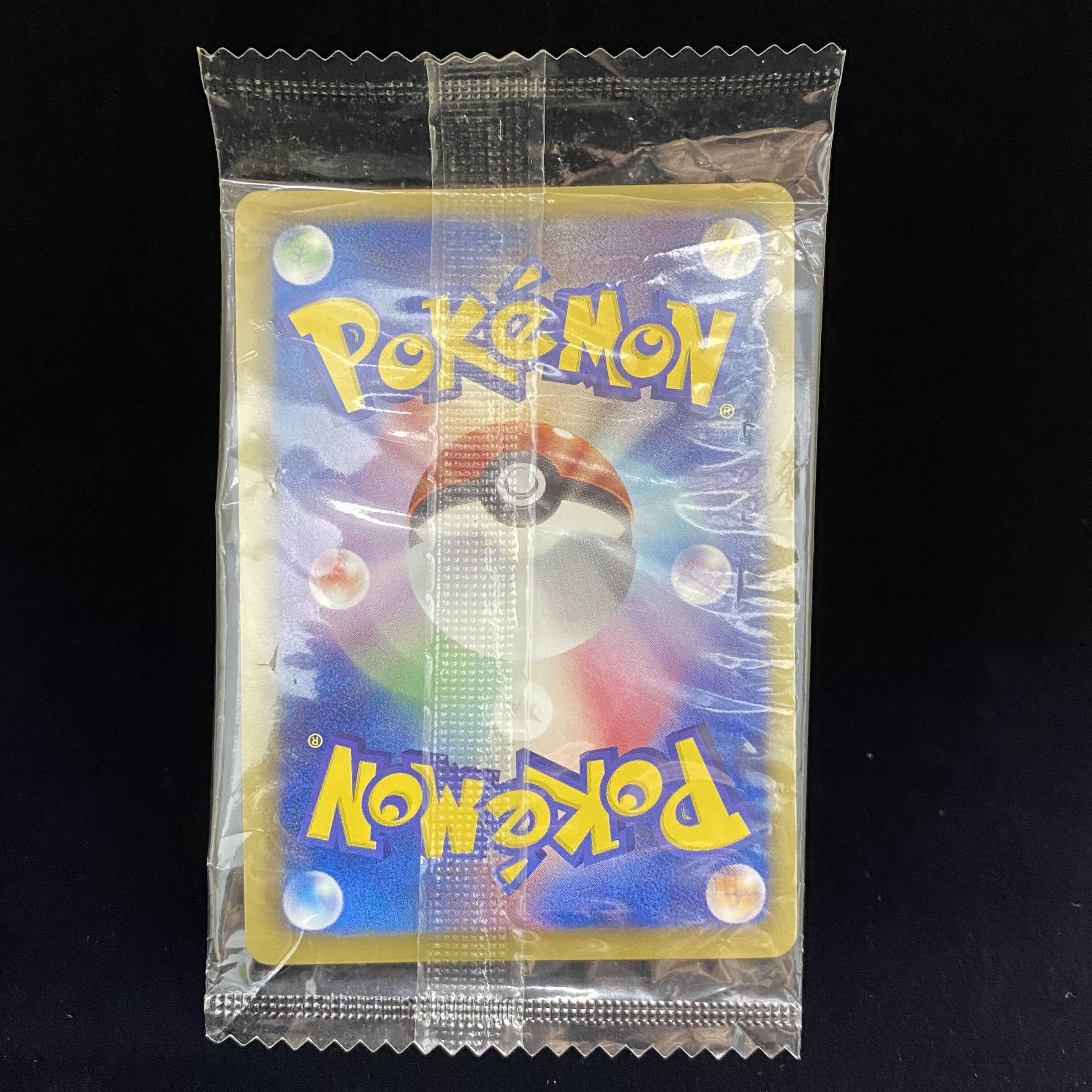 Rayquaza PROMO 144/BW-P