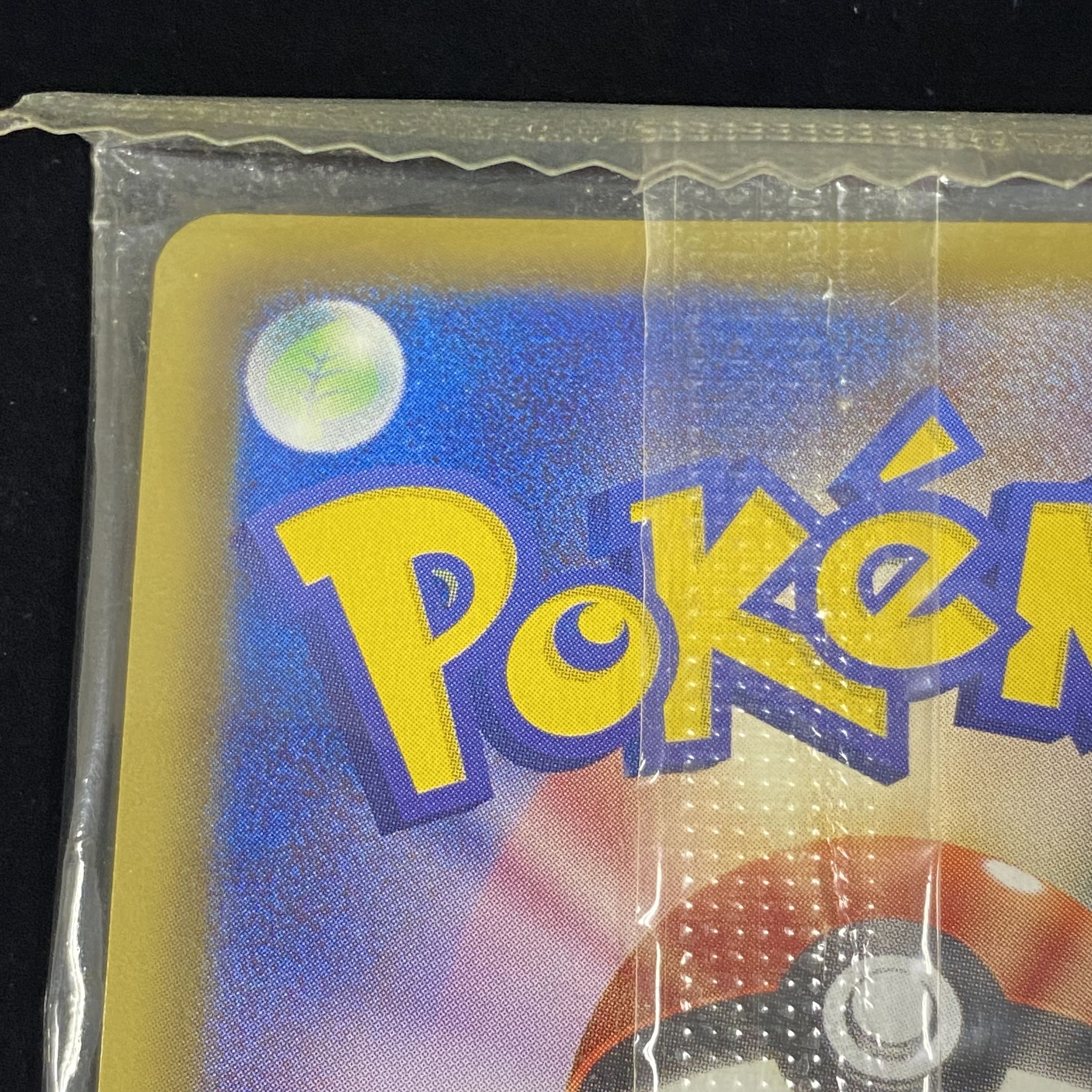 Rayquaza PROMO 144/BW-P