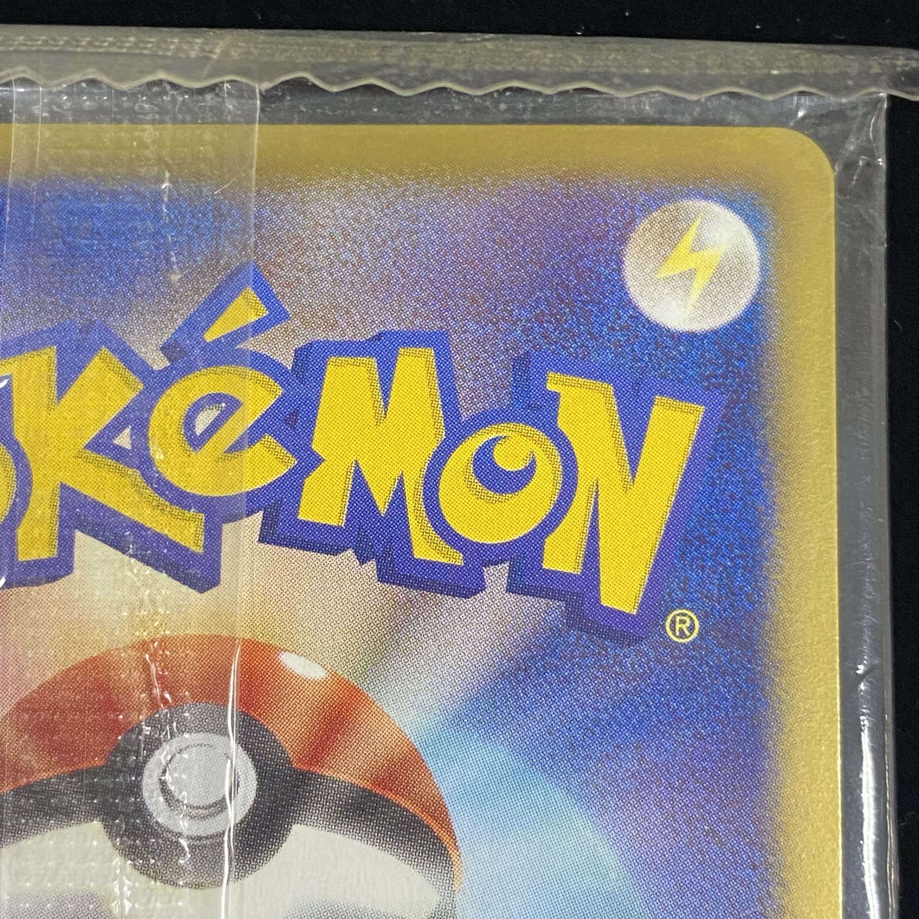 Rayquaza PROMO 144/BW-P