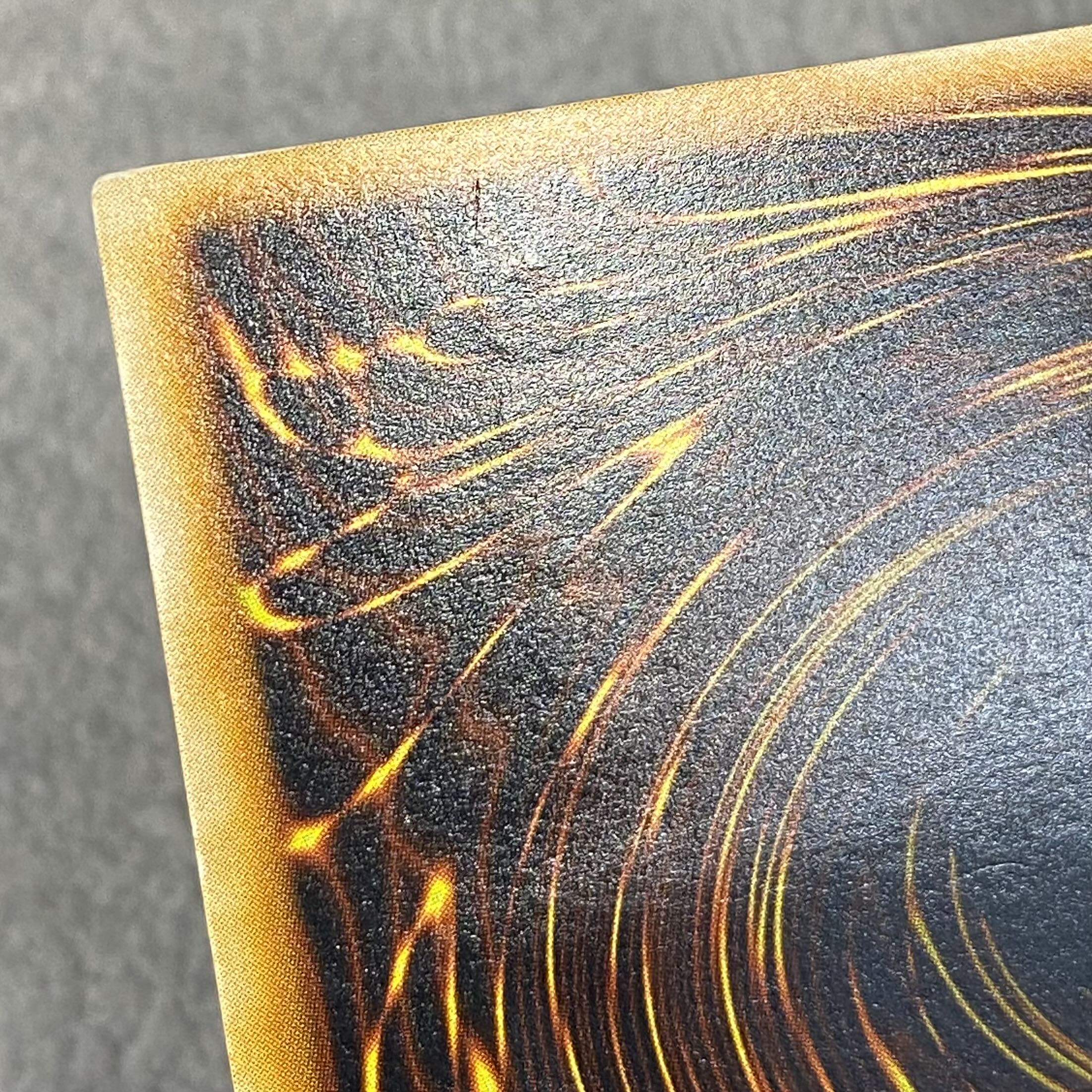 Blue-Eyes Ultimate Dragon Ultimate Rare 001