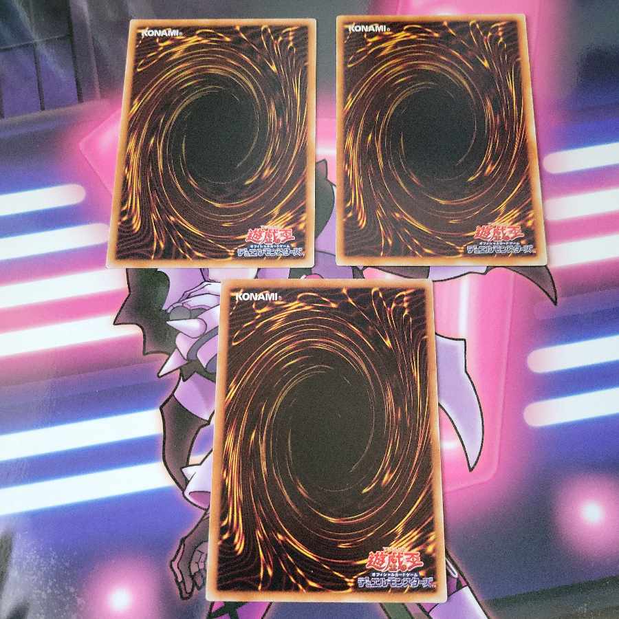 愚鈍の斧3枚セット　ノーマル