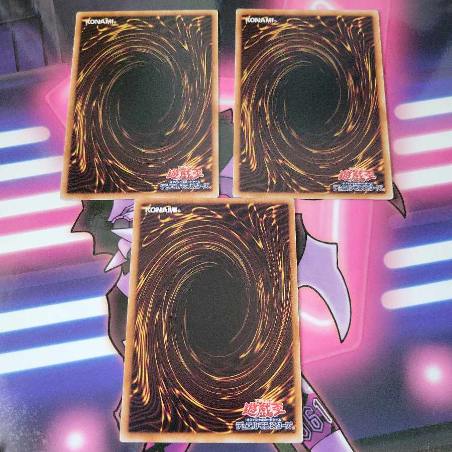 ギミック・パペット-ナイトメア3枚セット ノーマル JP009