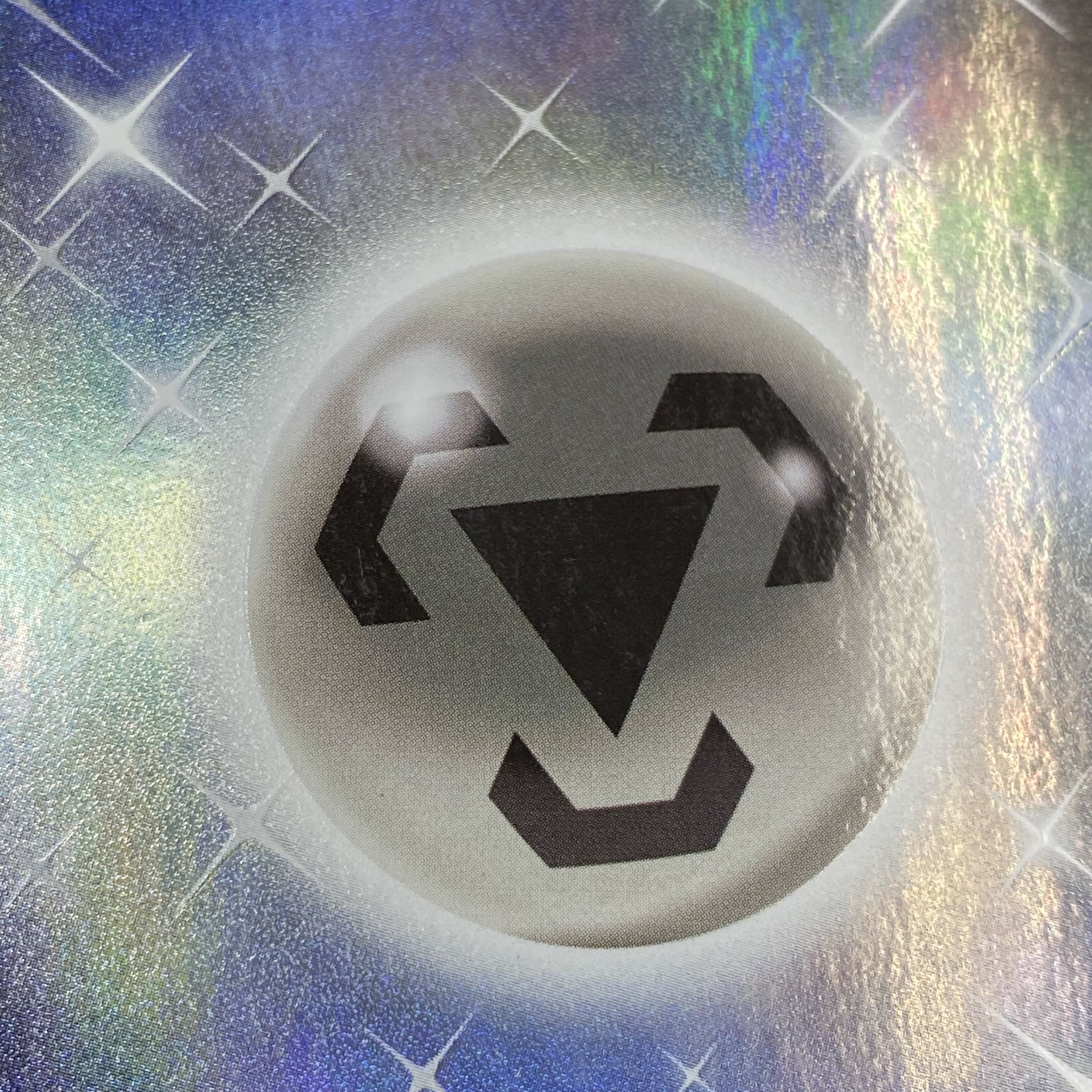 Basic MetalEnergy UR 062/050