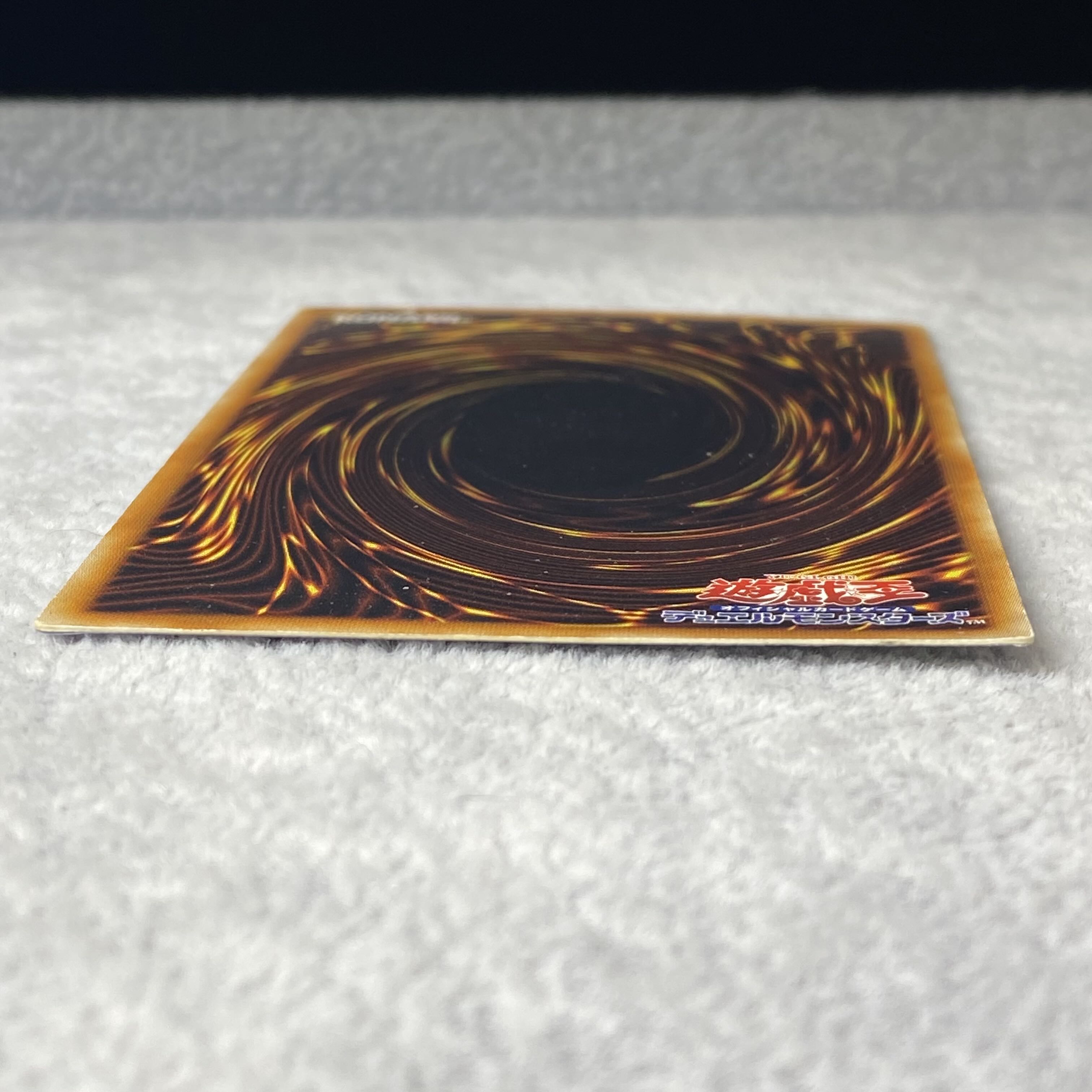 Ancient Fairy Dragon holographic rare JP040