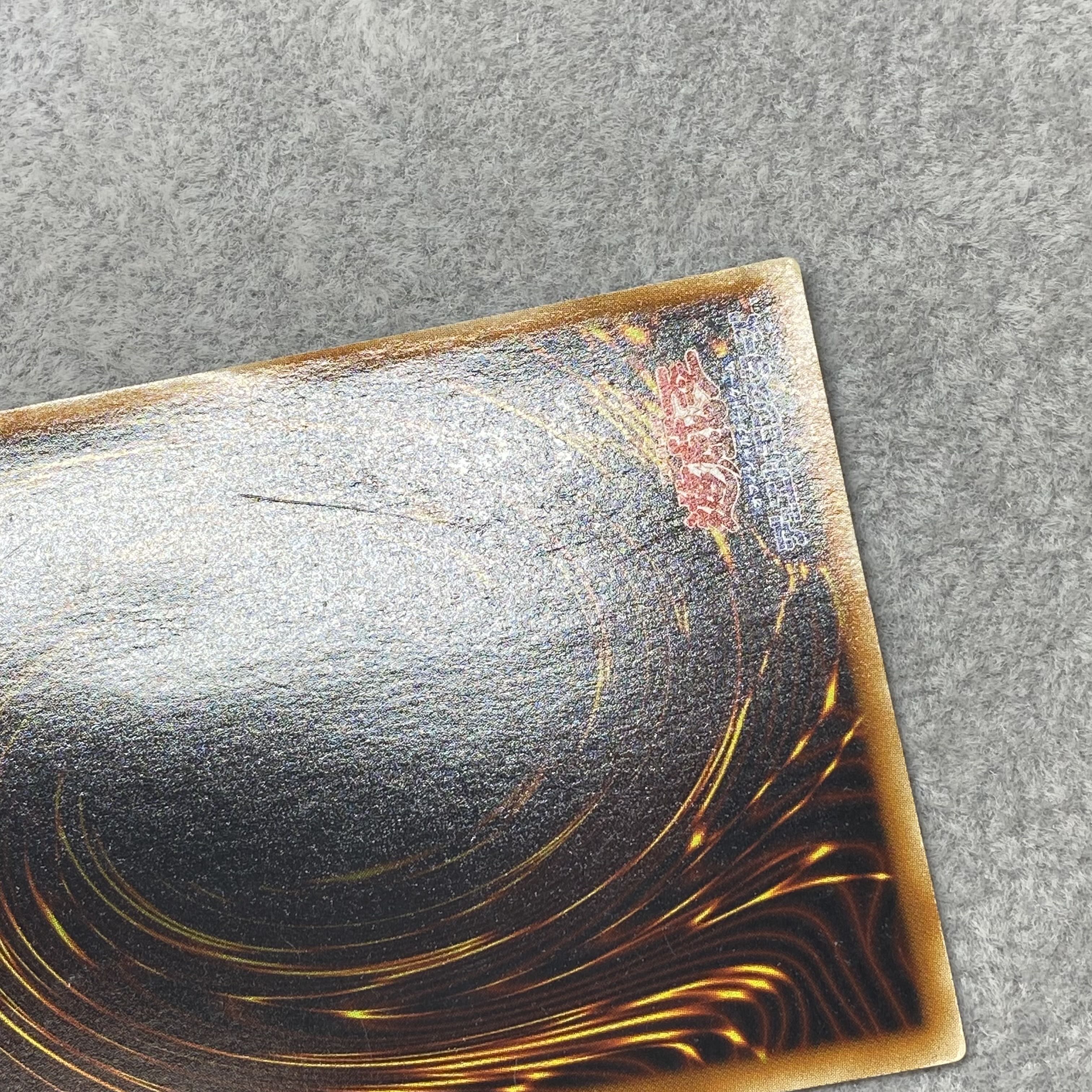 Ancient Fairy Dragon holographic rare JP040