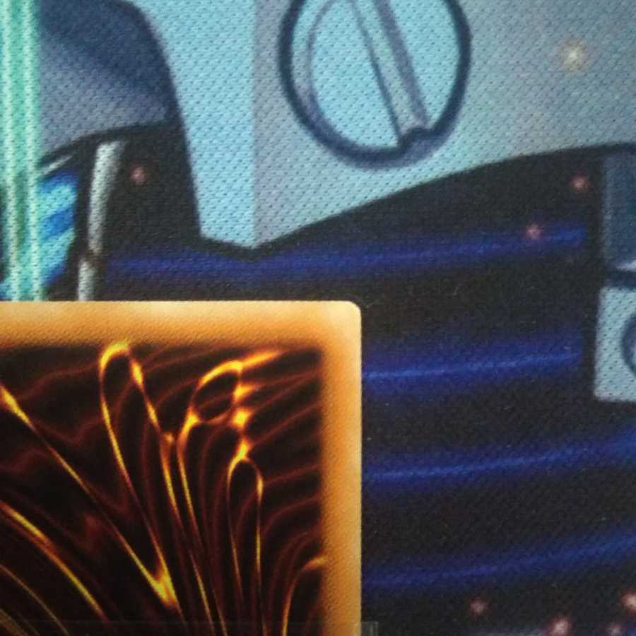 青眼の亜白龍（20CP―JPF01）