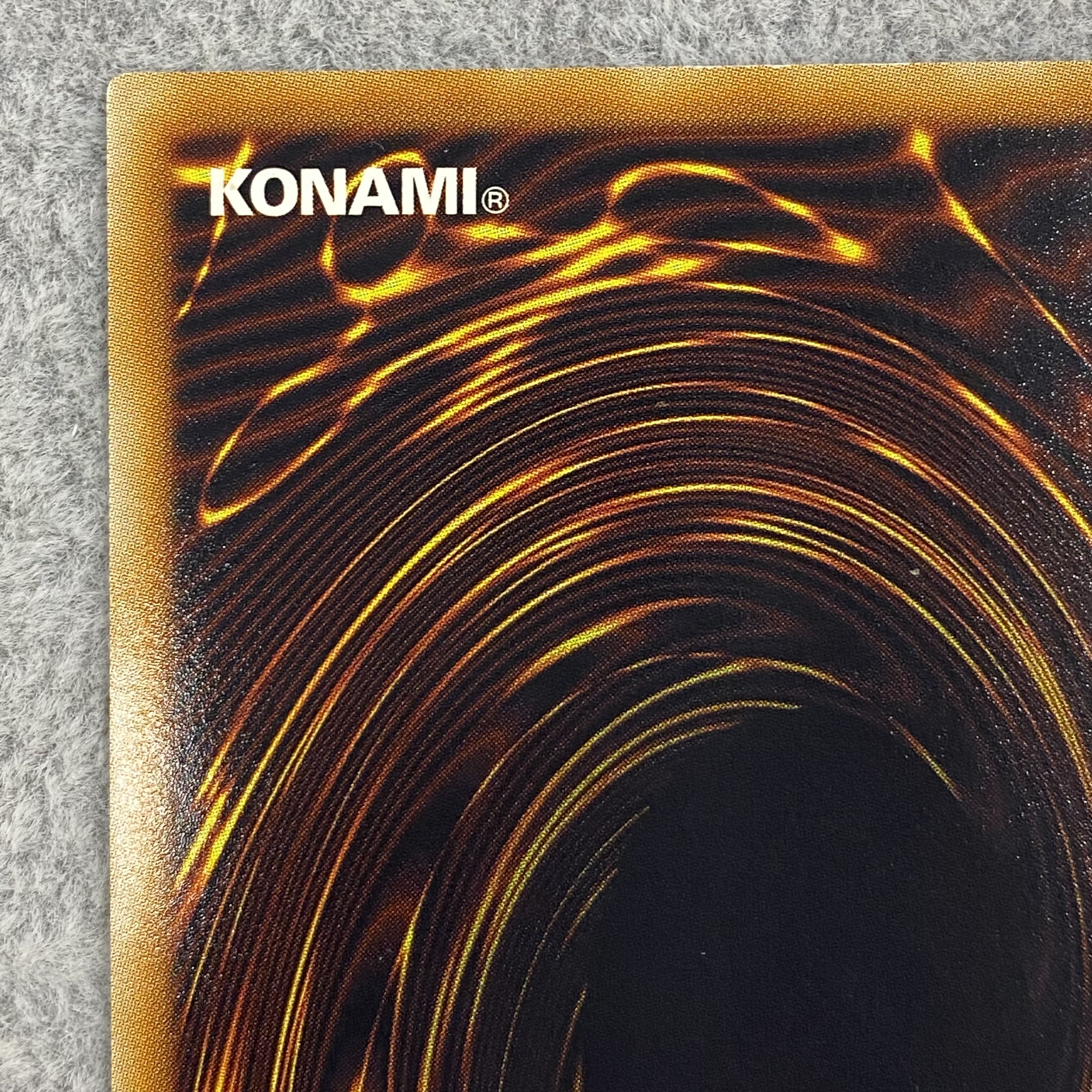 Ancient Fairy Dragon holographic rare JP040