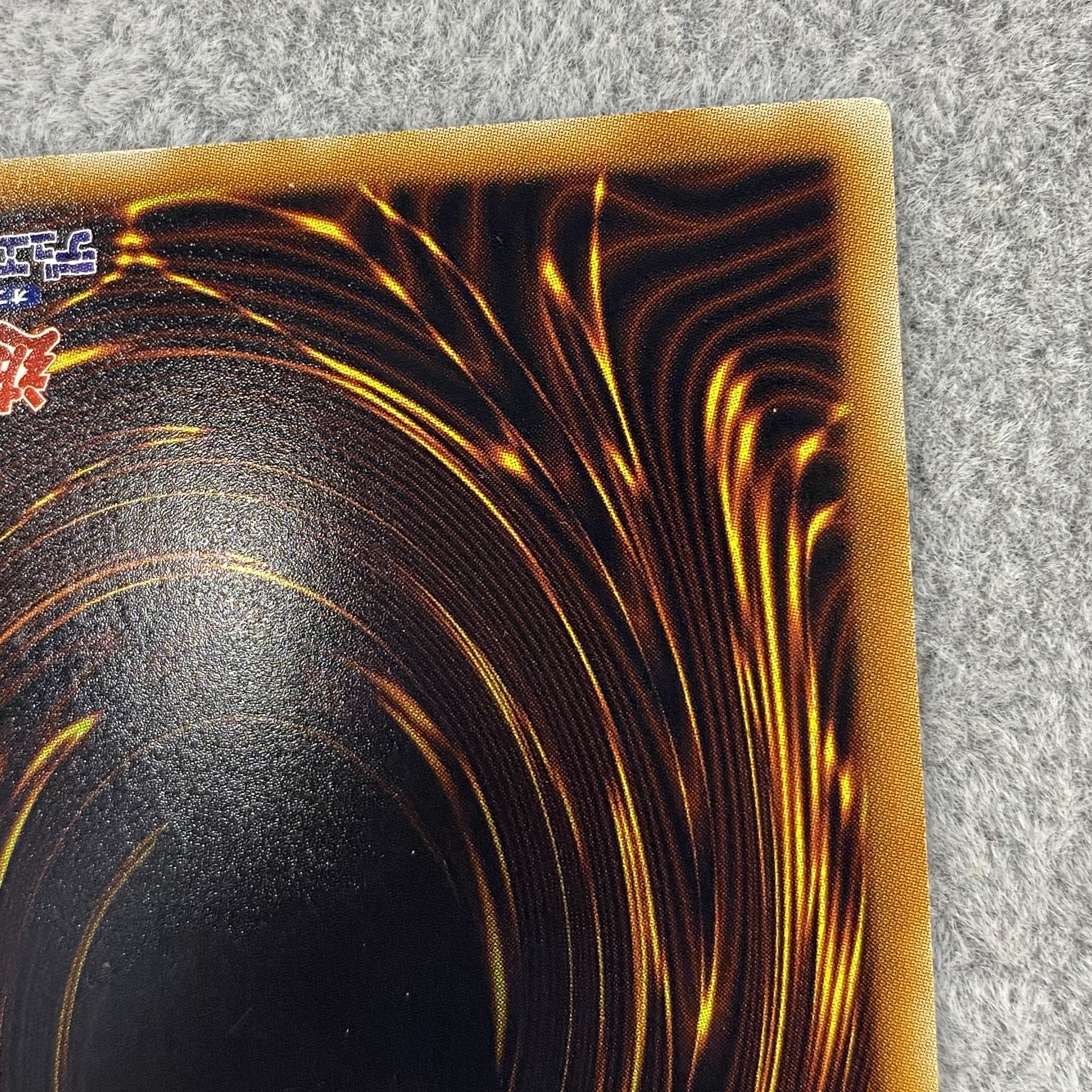 Ancient Fairy Dragon holographic rare JP040