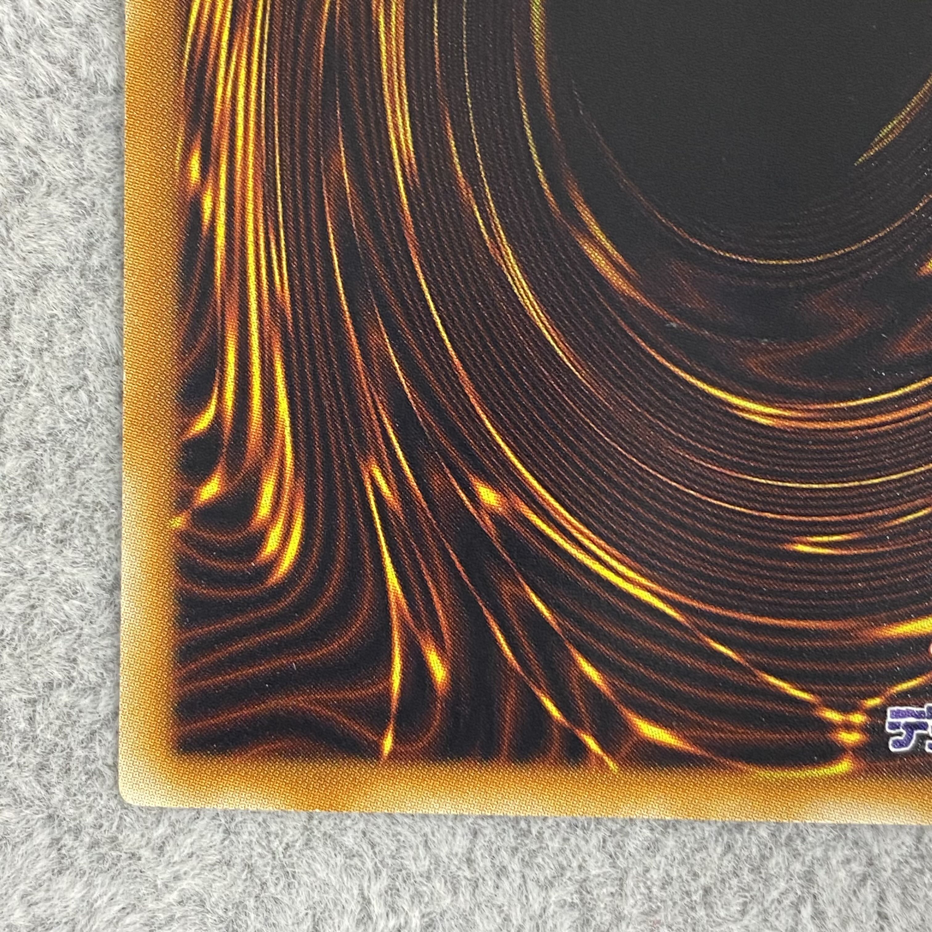 Ancient Fairy Dragon holographic rare JP040