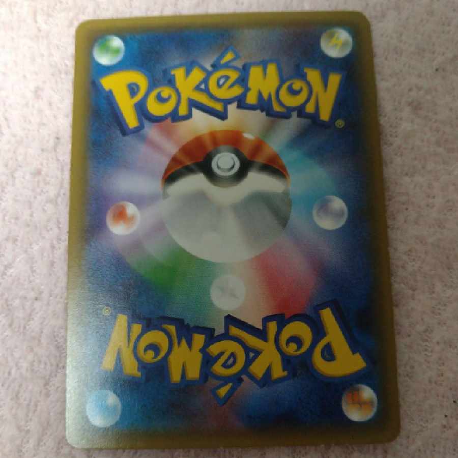 Pokémon Card SylveonEX RR Pokemon Collection