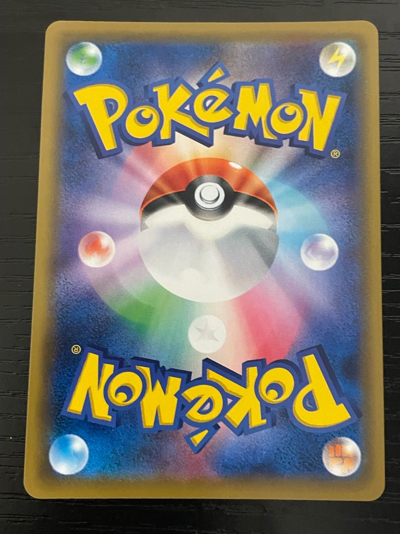 Umbreon & Darkraigx sa