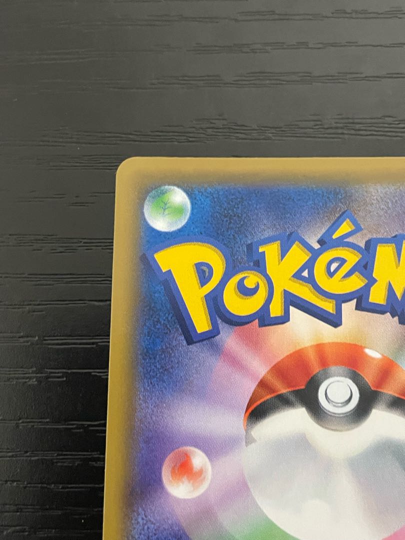 Umbreon & Darkraigx sa