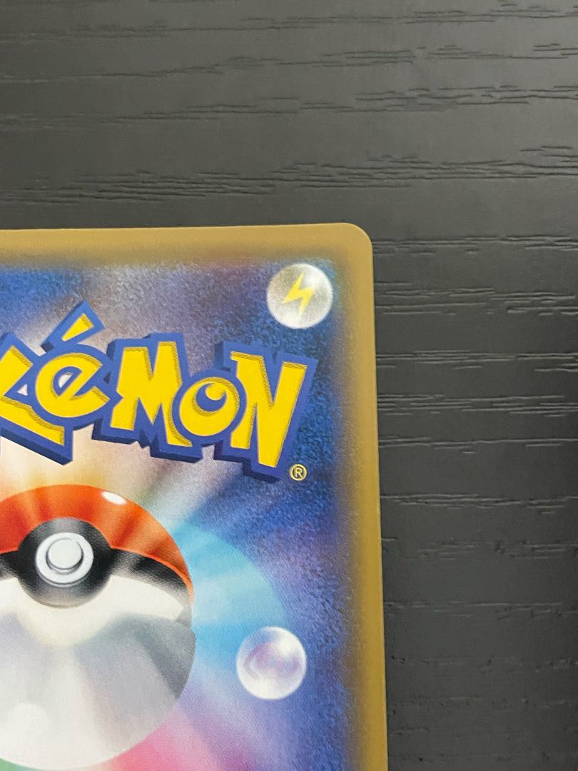 Umbreon & Darkraigx sa