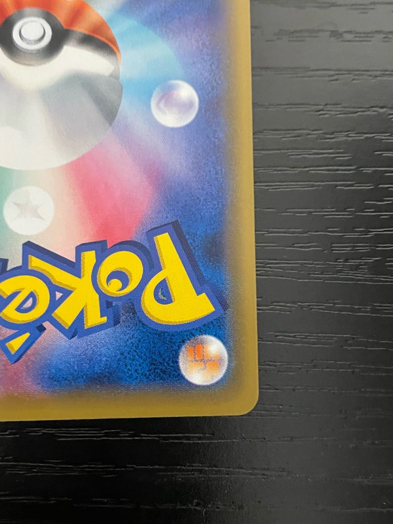 Umbreon & Darkraigx sa