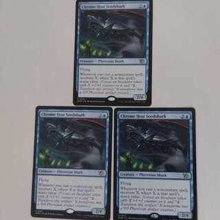 MTG 金属の徒党の種子鮫 英語　3枚セット