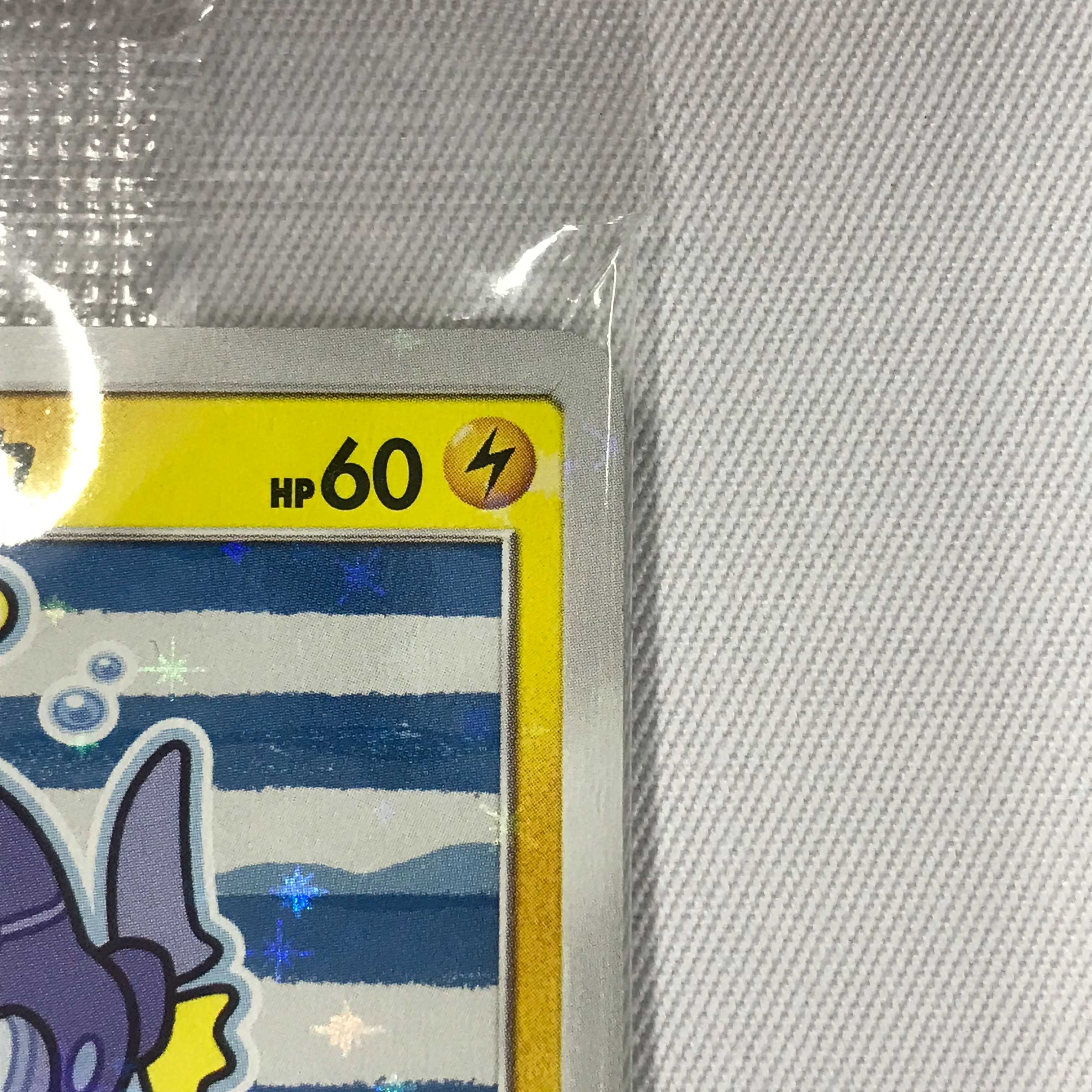 073MC247E Pokémon Cards Pikachu of Yokohama 280/SM-P Unopened, pack of 2