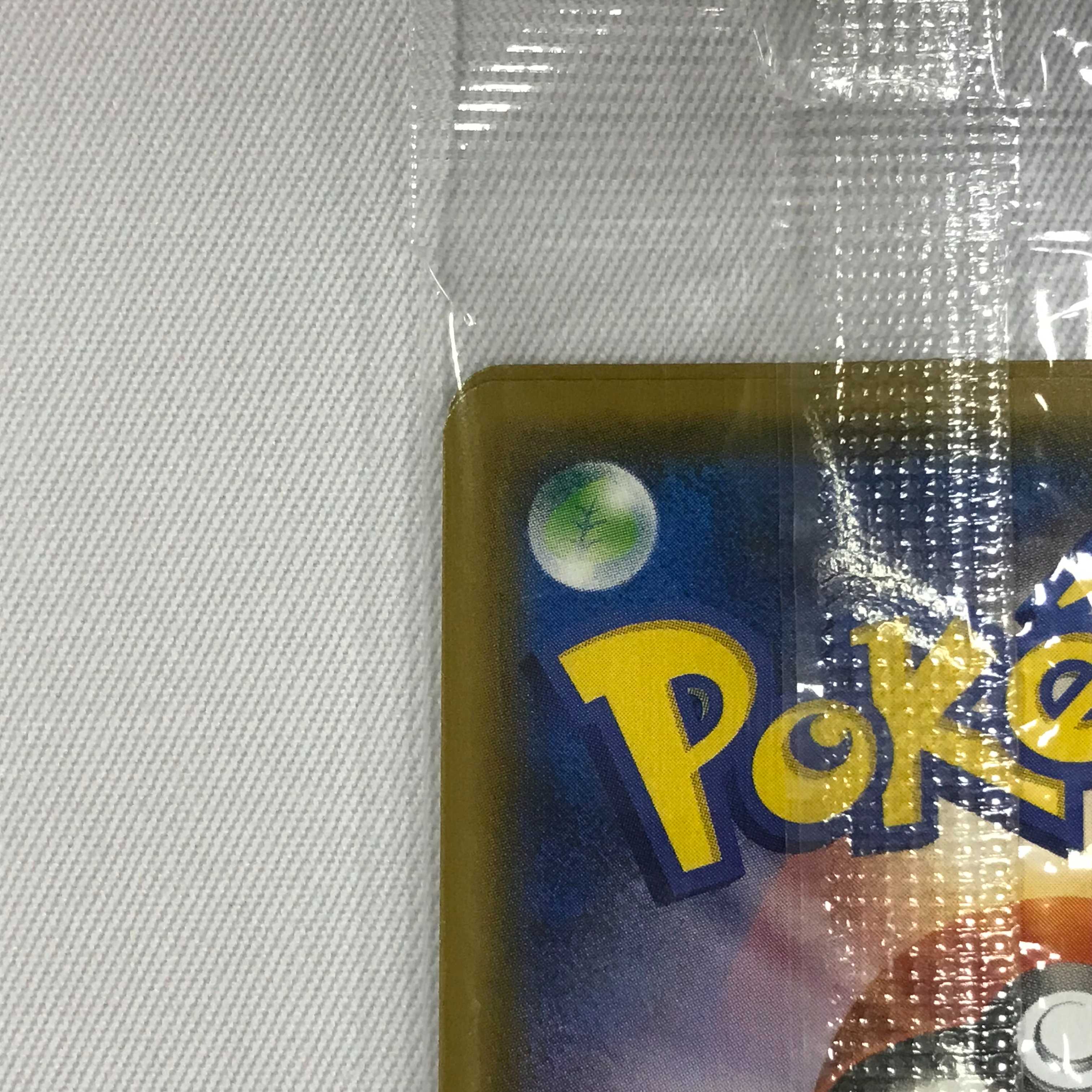 073MC247E Pokémon Cards Pikachu of Yokohama 280/SM-P Unopened, pack of 2
