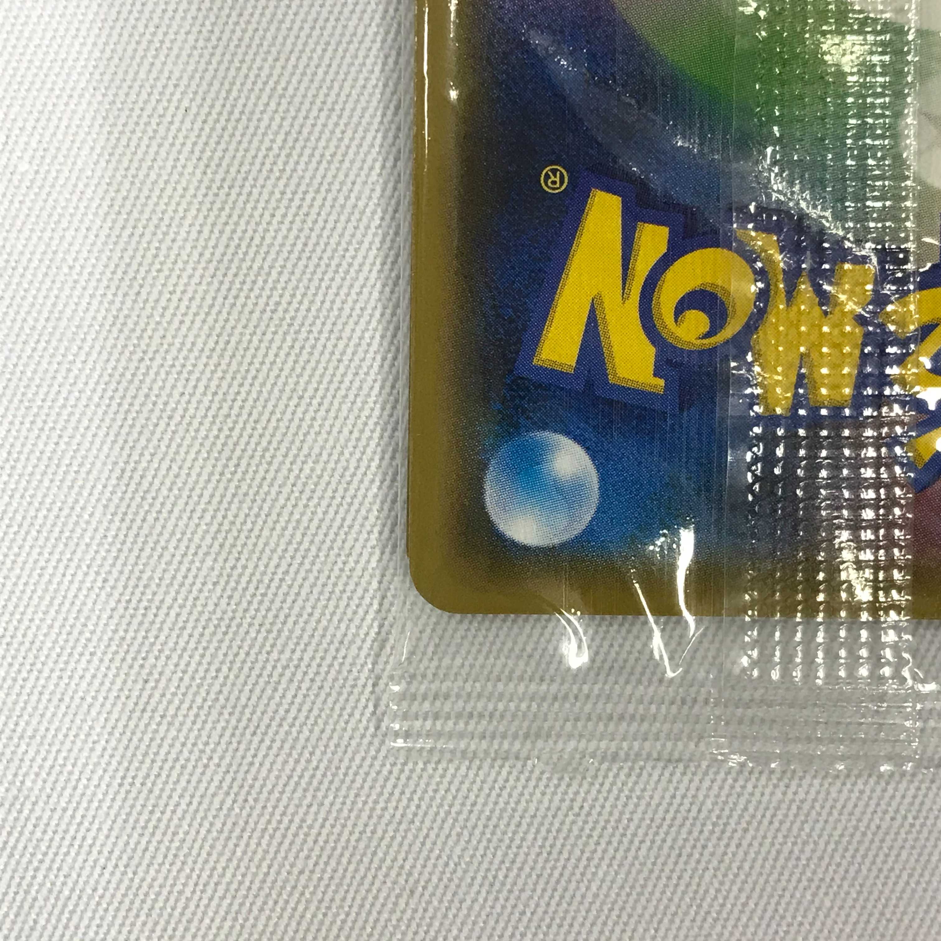 073MC247E Pokémon Cards Pikachu of Yokohama 280/SM-P Unopened, pack of 2