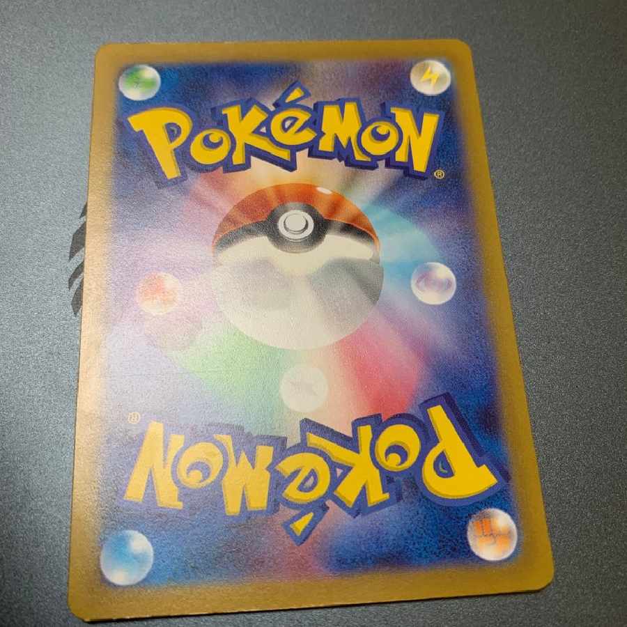 ジバコイル AR[s12a 193/172]